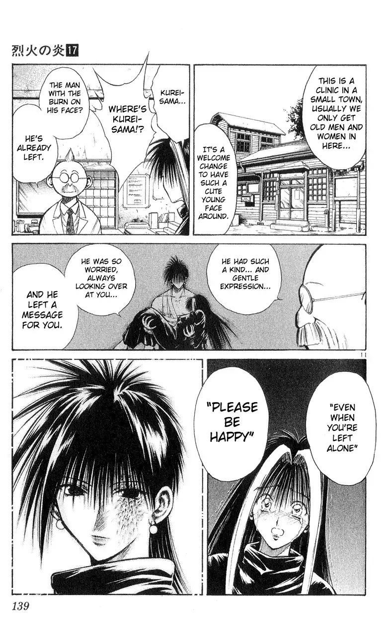 Flame of Recca Chapter 165 10